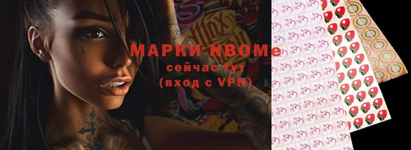 не бодяженный Аркадак