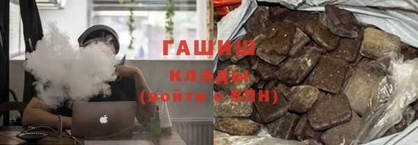 каннабис Армянск