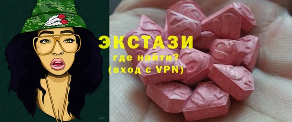 не бодяженный Аркадак