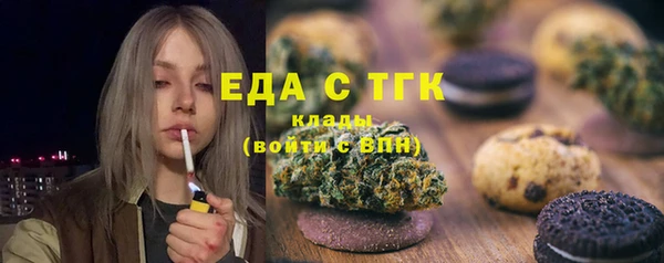 каннабис Армянск