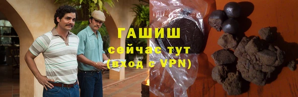 не бодяженный Аркадак