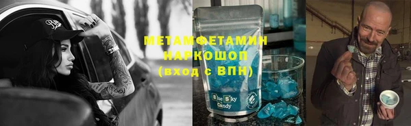 прущая мука Арсеньев