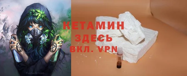 не бодяженный Аркадак