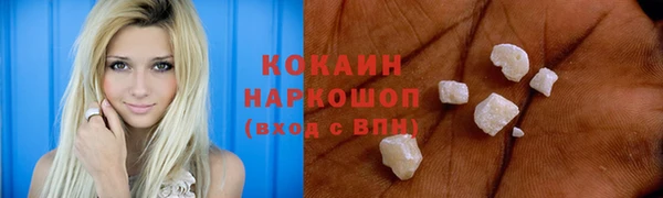 не бодяженный Аркадак