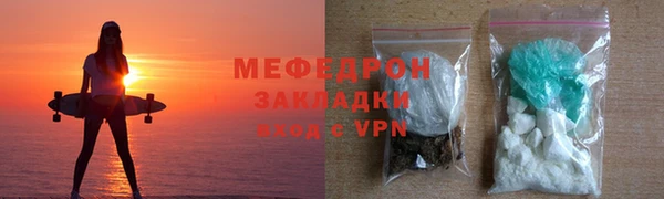 не бодяженный Аркадак