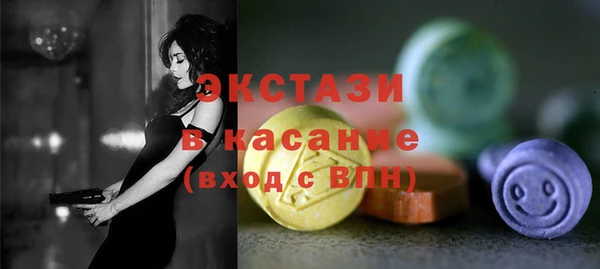 прущая мука Арсеньев