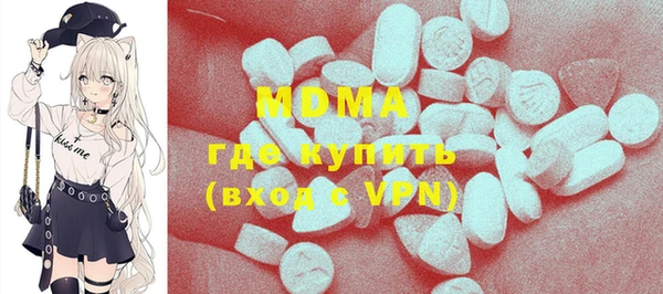 не бодяженный Аркадак