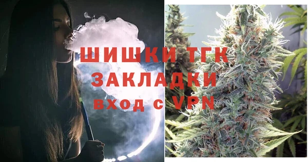 не бодяженный Аркадак