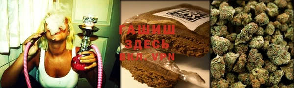 прущая мука Арсеньев