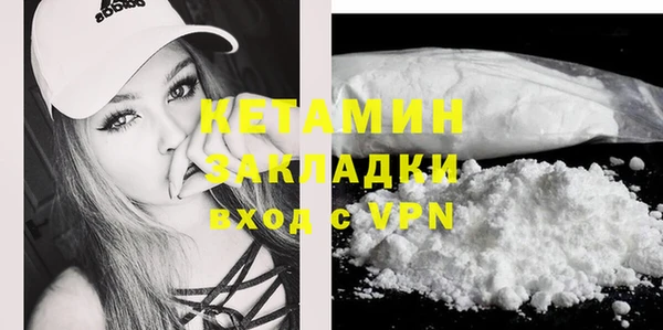 не бодяженный Аркадак
